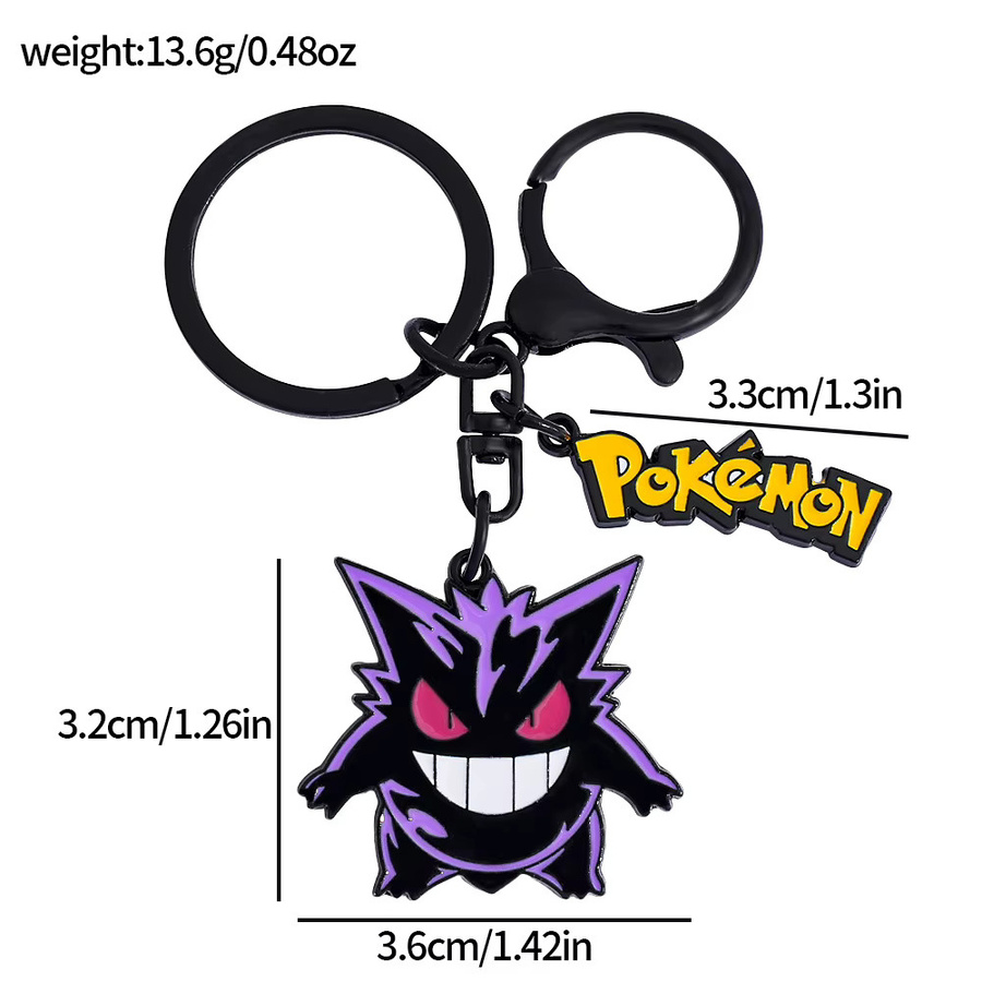 Bandai Schlüsselanhänger Gengar, Kinder - Bild 2