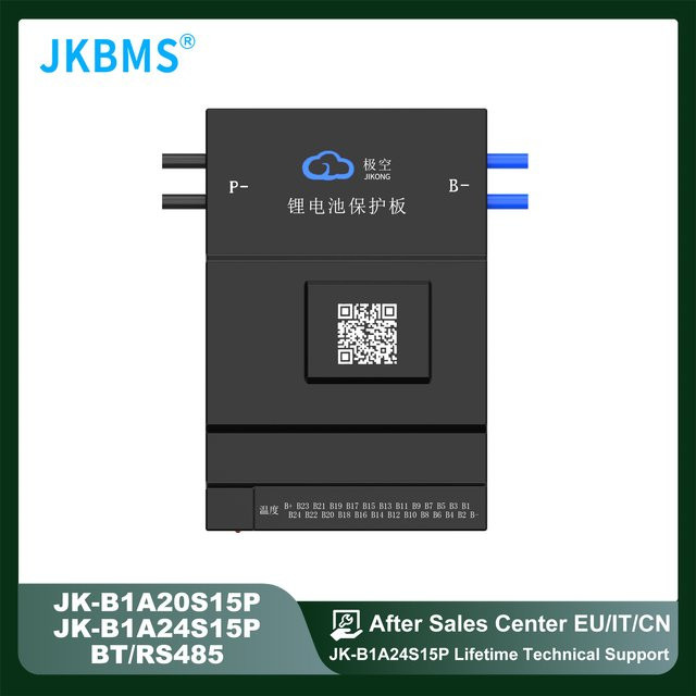 JKBMS JIKONG Smart Active Balance BMS 150A für Li-Ionen, LTO und LiFePO4 Batteriespeicher in Schwarz - Bild 1