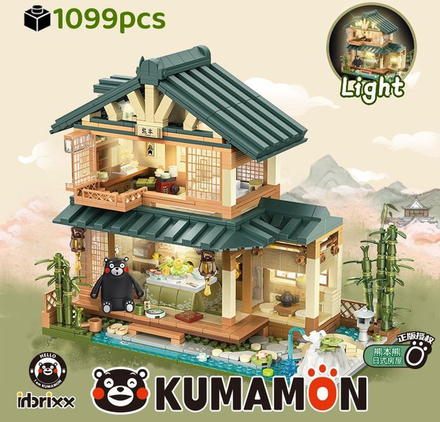 CETYL Japanischer Stil Street View Haus Tatami Zimmer Modell Bausteine DIY Architektur Set aus 1099 Teilen, Mehrfarbig - Bild 1