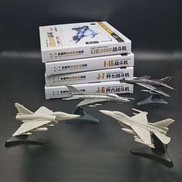GRAPMAN Kampfjet Düsenflugzeug, 1:144, ab 14 Jahren - Bild 1