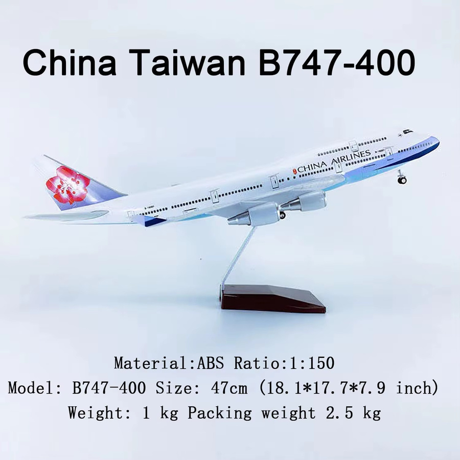 ZOCO China Taiwan B747 Flugzeugmodell, Maßstab 1:150, Druckguss-Harz-Flugzeugmodell - Bild 2