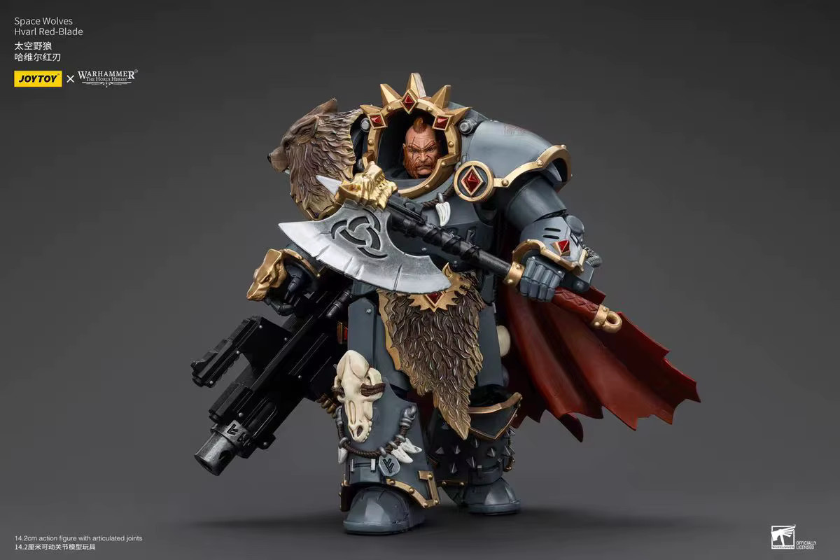 JOYTOY Warhammer 40K Space Wolves Hvarl Red-Blade Legion Praetor, Actionfigur, 2-teiliges Set, 1/18 - Bild 2