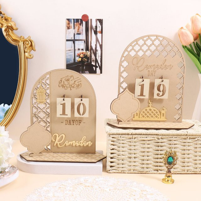 Ramadan-Countdown-Kalender aus Holz in Braun für die Tischdekoration im orientalischen Stil - Bild 1