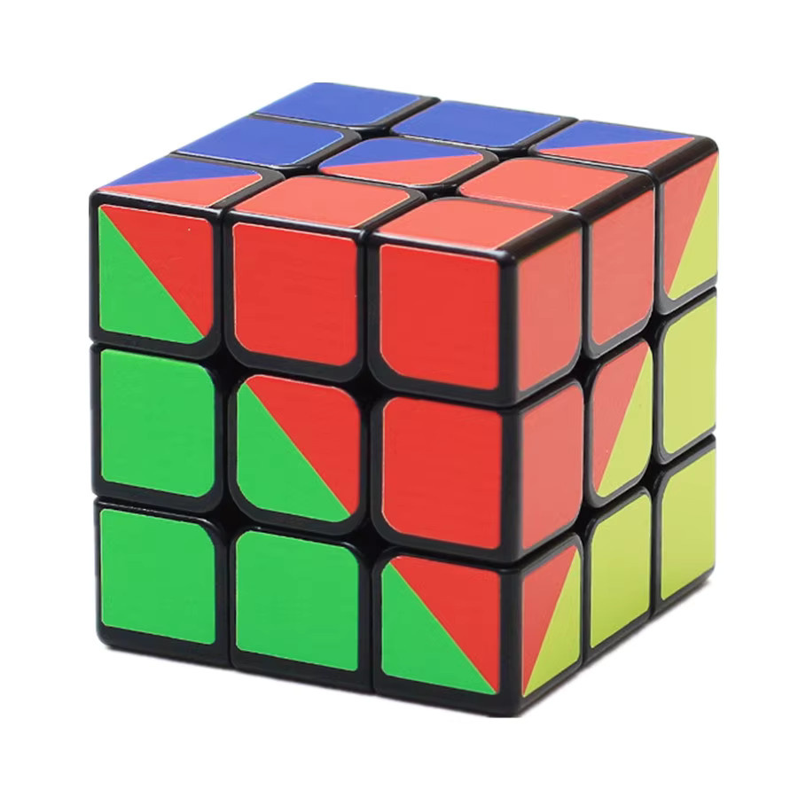 3x3 Regenbogen Würfel, Zauberwürfel, Bunt / Mehrfarbig - Bild 3