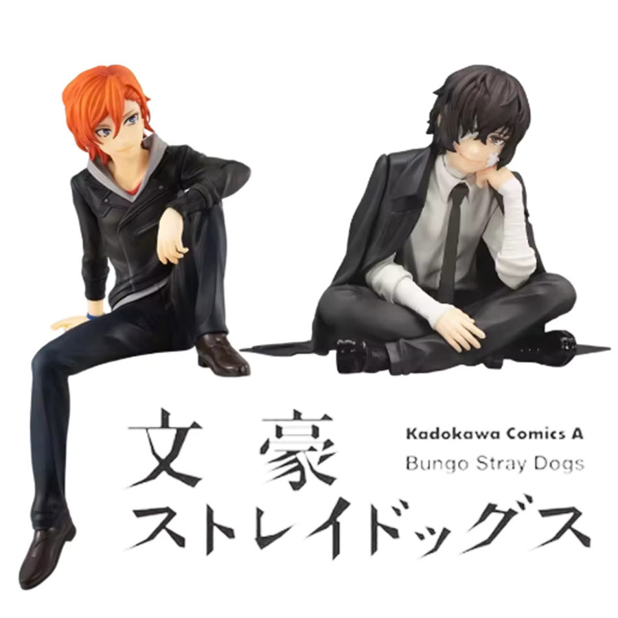 Bandai Bungou Stray Dogs Dazai Osamu Nakahara Chuuya, Actionfigur, 13cm - Bild 2