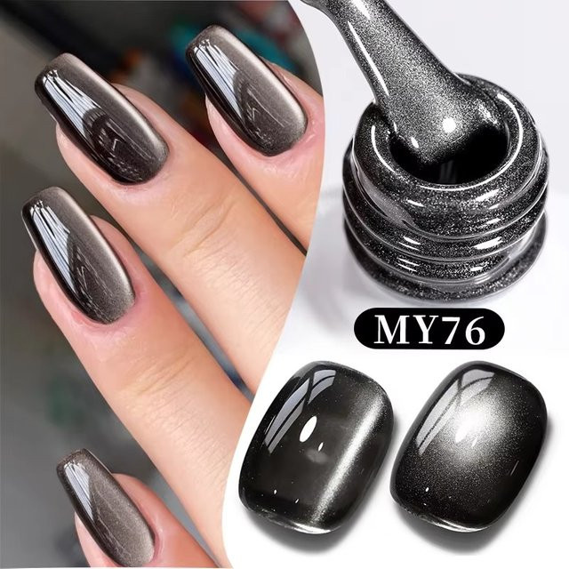 BORN PRETTY Magnetischer Gel-Nagellack, 10 ml, Schwarz, Glänzend - Bild 1