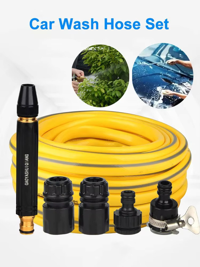 EAFC Sprühdüse für Wasserpistole mit verstellbarem Hochdruck für Garten und Autowaschanlage - Bild 6
