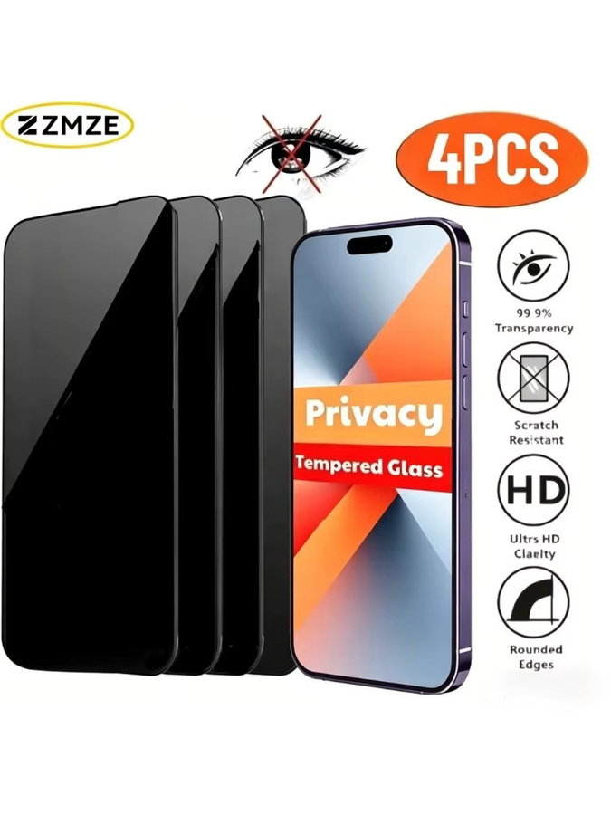 SnakeGlass 4er-Pack Anti-Spionage Panzerglasfolie für iPhone 17, 16, 15, 14, 13, 12, 11 Pro Max Air und Modelle 17e, 16e, transparent - Bild 4