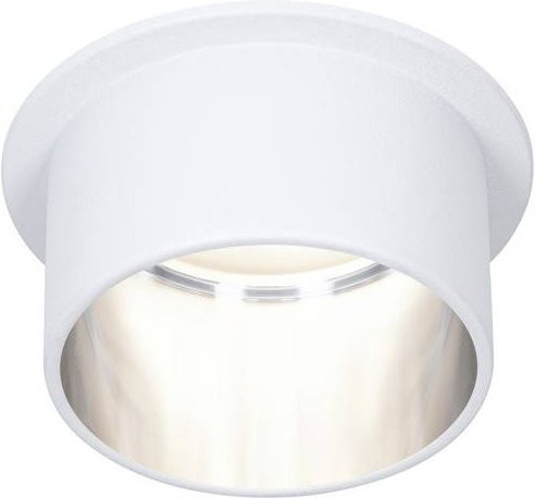 Paulmann LED-Einbauleuchte 93384 in Weiß und gebürstetem Eisen mit integriertem warmweißem Licht, 6.5W - Bild 1