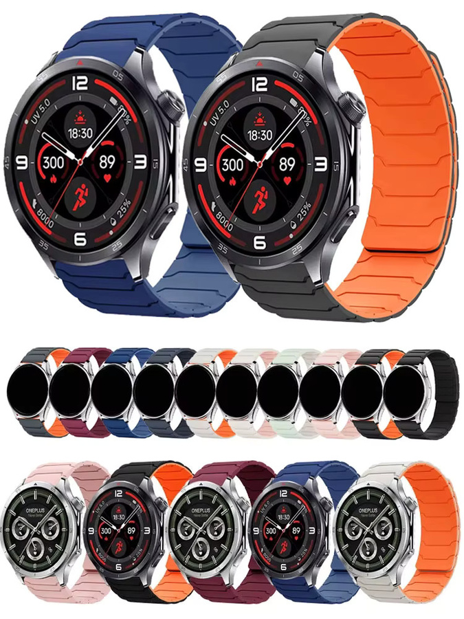 OnePlus Uhrenarmband, Silikon, magnetisch, Unisex - Bild 5
