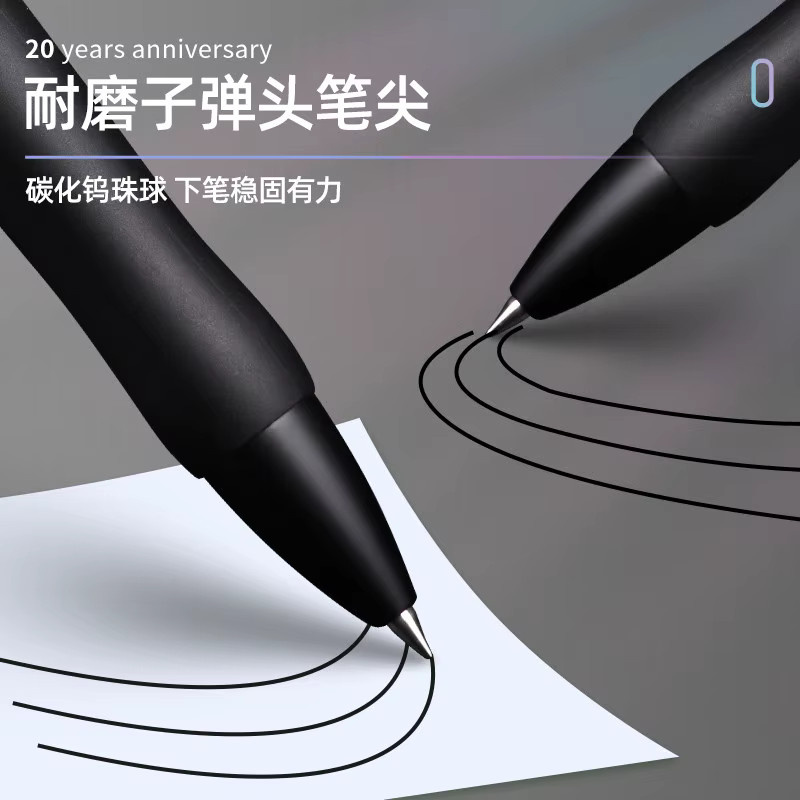 M&G Gelstift Schwarz 0,5 mm mit Klickmechanismus und austauschbarer Mine - Bild 3