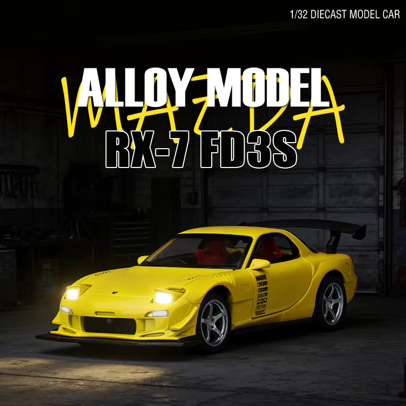 WELLY Mazda RX-7 FD3S JDM, Modellauto, 1:32, mit Sound & Licht, öffnbaren Türen - Bild 2