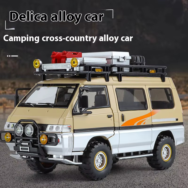 Maisto Delica L300 Allrad-Geländewagen-MPV, Modellauto, 1:24, mit Licht und Sound - Bild 3
