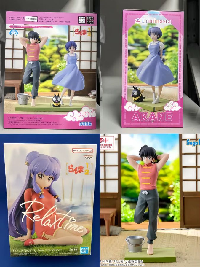 SEGA Ranma 1/2 Luminasta Shampoo Tendou Akane Saotome Ranma Kawaii Anime Figure aus PVC, Höhe: 19 cm - Bild 3