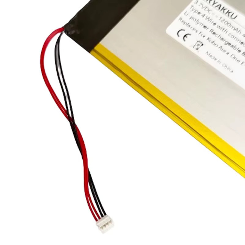SIRYAKKU Akku für Kobo Forma E-Ink E-Book-Reader, 3,7 V, 1200 mAh, Farbe: Silber - Bild 2