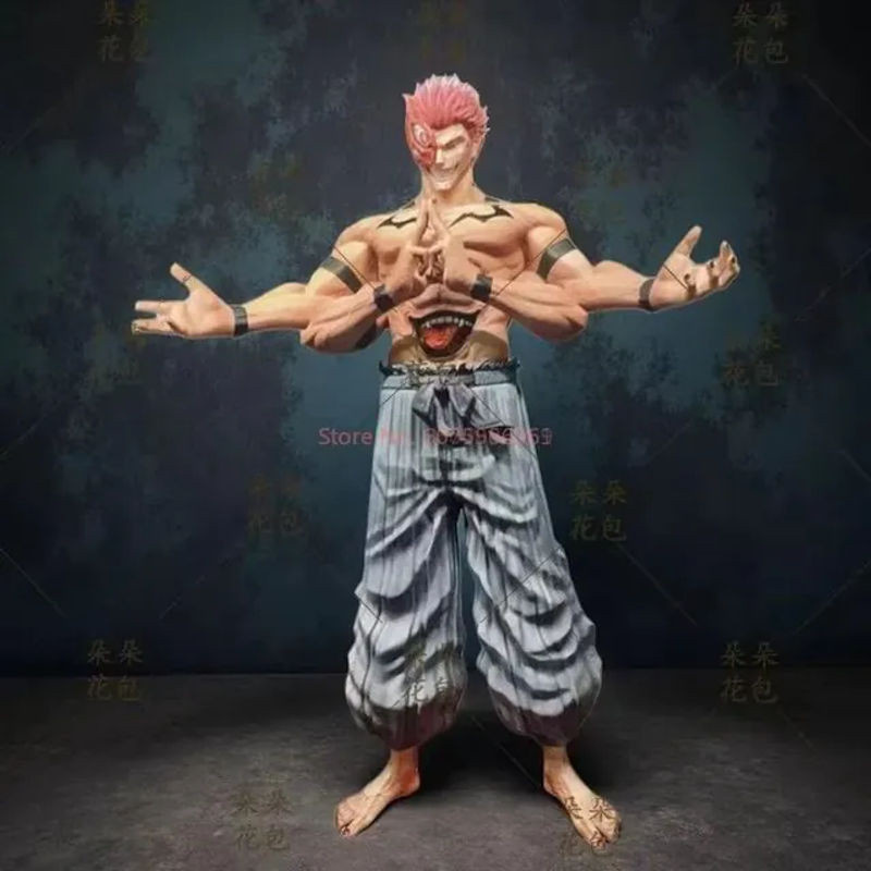 Ryomen Sukuna Figur aus Jujutsu Kaisen von Bandai, mehrfarbige Anime Modell Statue aus Kunststoff, Höhe: 30 cm - Bild 1