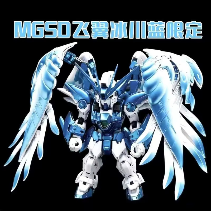 TAKARA TOMY MGSD Wing Zero Glacier Blue Limited Edition, Mech Bausatz, Actionfiguren - Bild 3