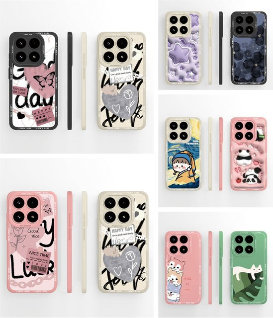 Stoßfeste Silikon-Schutzhülle mit Mixed Label Muster für Xiaomi 17, 14 Pro und 17 Pro Max in Multicolour - Bild 1