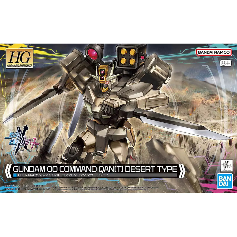 Bandai Gundam 00 Command Qan[T] Desert Collection, Modellbausatz, 1/144, ab 8 Jahren - Bild 3