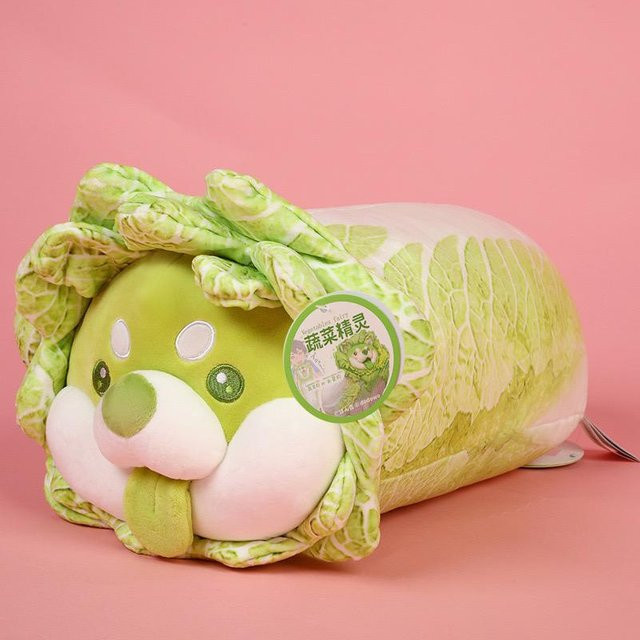 Linyi toy Shiba Inu Hund Plüschtier, Kissen, 43cm - Bild 1