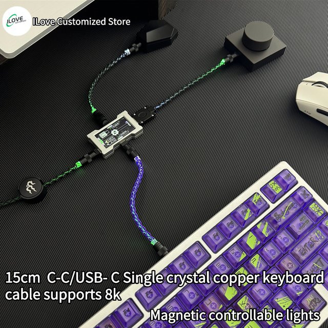 HMlab USB-C zu USB-C Tastaturkabel aus Einkristallkupfer mit magnetisch steuerbarer 8K-Beleuchtung, Schwarz, Länge: 15 cm - Bild 1