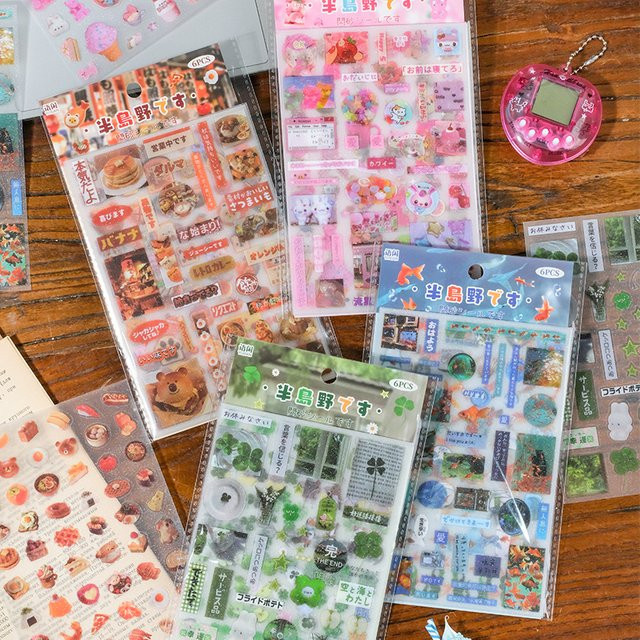 Sparkling Sand PET Sticker Pack in Multicolour für DIY Dekoration von Notizbüchern, Handys und Computern - Bild 1