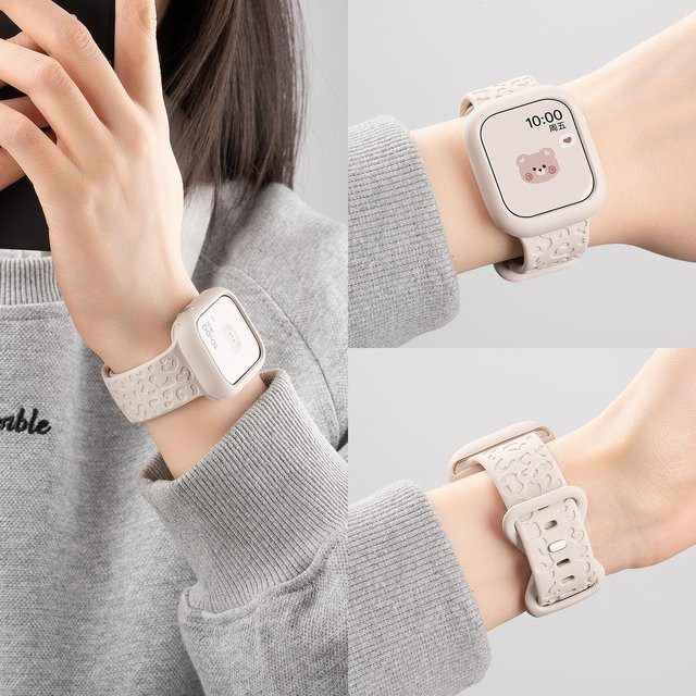 Silikonhülle und Armband für Apple Watch, Unisex - Bild 1