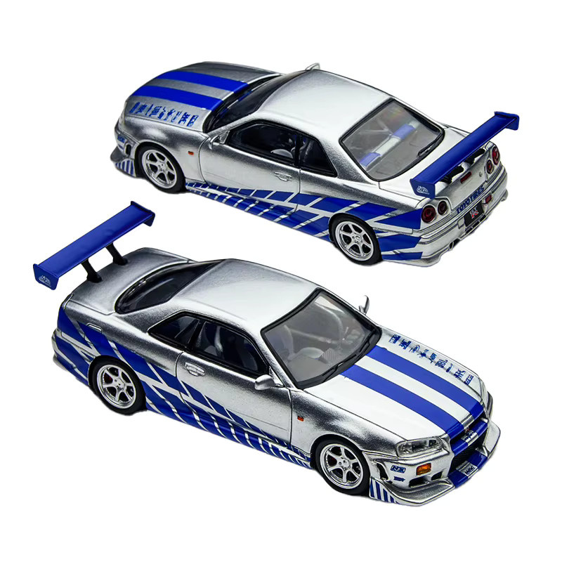 MASSDI Skyline GT-R R34, Legierungsautomodell, 1:64, Silberblau - Bild 2