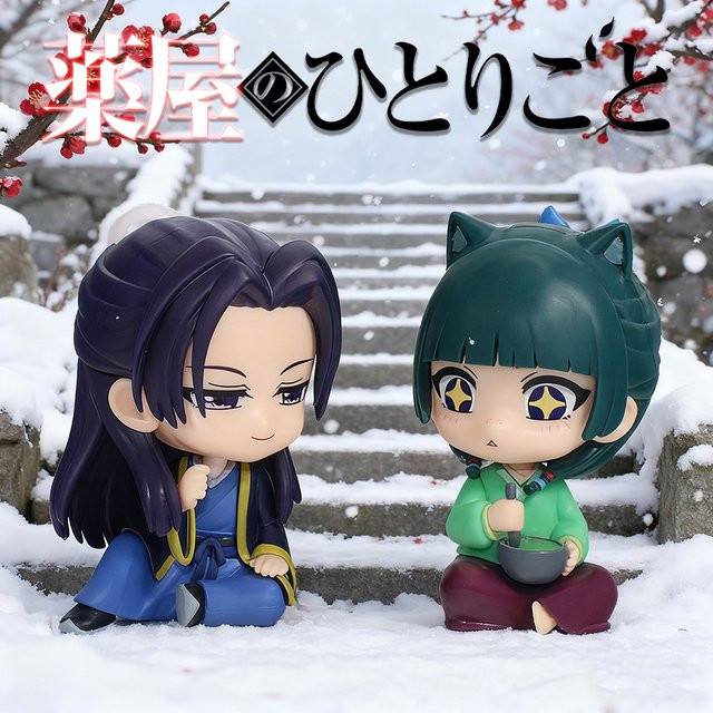 Bandai Anime-Figur The Apothecary Diaries Maomao und Jinshi Minifigur Multicolor - Bild 1