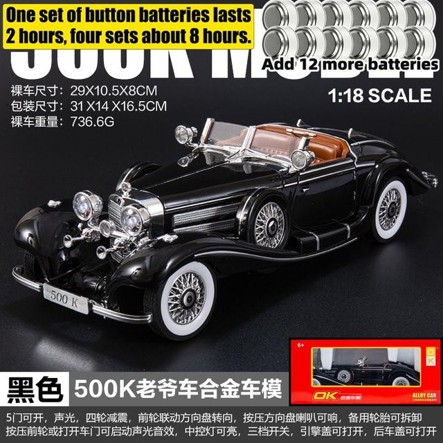 Linyi toy car Mercedes Benz 500K Roadster, Modellauto, 1:18, Metall, ab 14 Jahren - Bild 1