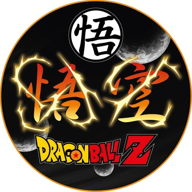 Subsonic BSM Dragon Ball Z Bodenmatte rund, multicolour - Bild 1