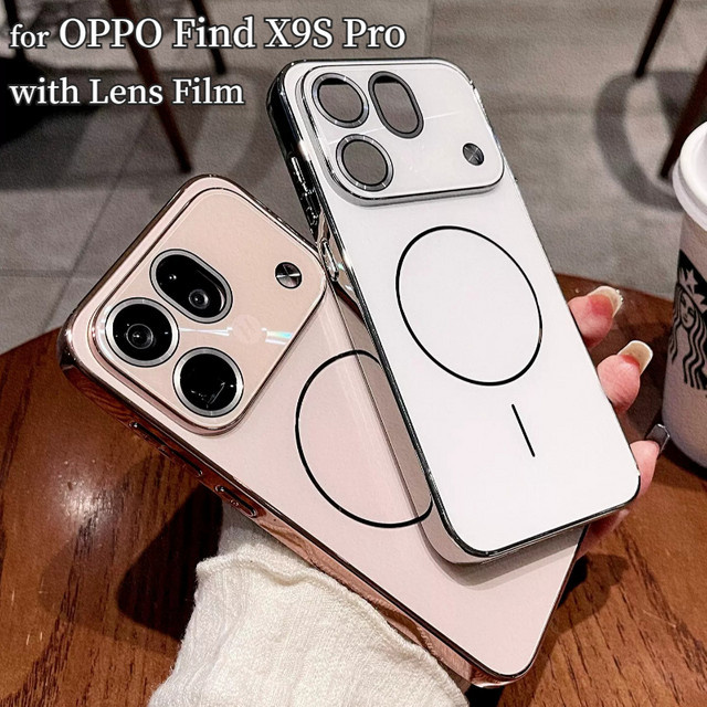 Luxuriöse magnetische Handyhülle mit Laser-Glanz für OPPO Find X9 Ultra X9S Pro X8S Plus X8 Pro in Gold oder Weiß mit Kamera-Schutzfolie und stoßfester Abdeckung - Bild 1