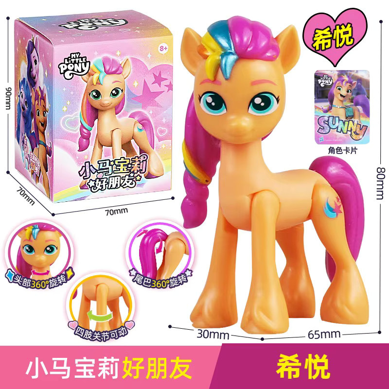 Hasbro My Little Pony Best Friend Actionfigur, Einhorn, ab 8 Jahren - Bild 2