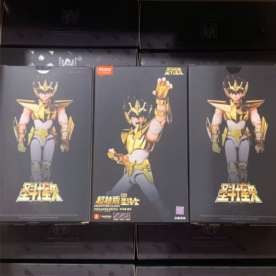 Blokees Saint Seiya Pegasus Seiya Champion Class EX, Bausteine - Bild 3