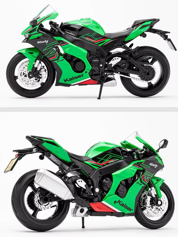 Maisto Kawasaki ZX-10R, Modell, 1:12, Metall, Sound, Licht - Bild 5