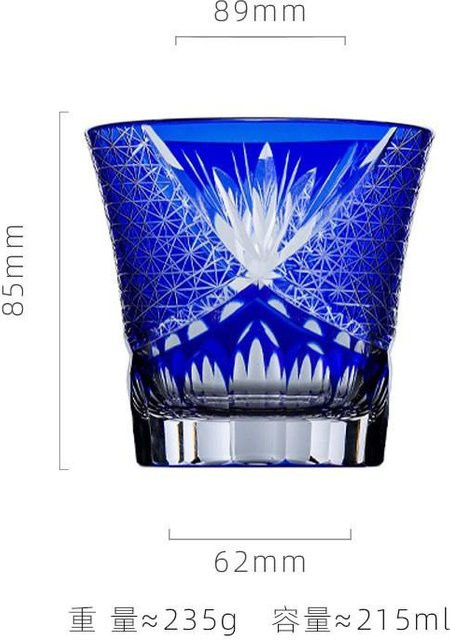 Edo Kiriko Kristallglas Whiskey-Tasse von Yiran Furniture, handgeschnitztes geometrisches Design in Blau, 300 ml - Bild 1