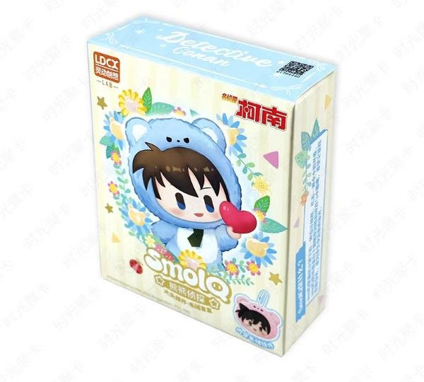 Detective Conan Xiong Xiong Detektiv Plüsch Blind Box, Anhänger, weiß, ab 14 Jahren - Bild 1