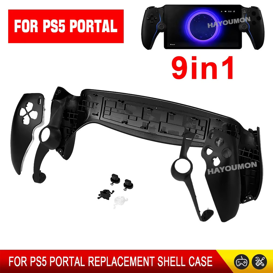 mbchips mc 9-in-1 Hartschalenhülle für PS5 Portal in Schwarz - Bild 4
