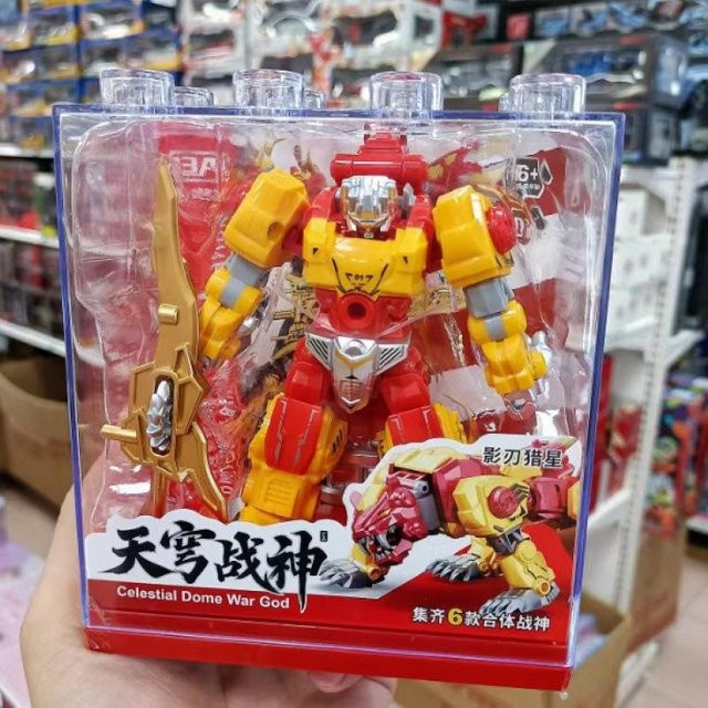 Yiran toy 1 Predaking Mechanisches Biest Roboter Transformation, 6in1, rot, ab 6 Jahren - Bild 1