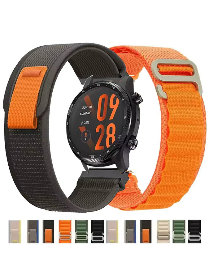 Trail Nylon Loop Armband Smartwatch Zubehör, 22 mm, 20 mm, Unisex - Bild 4