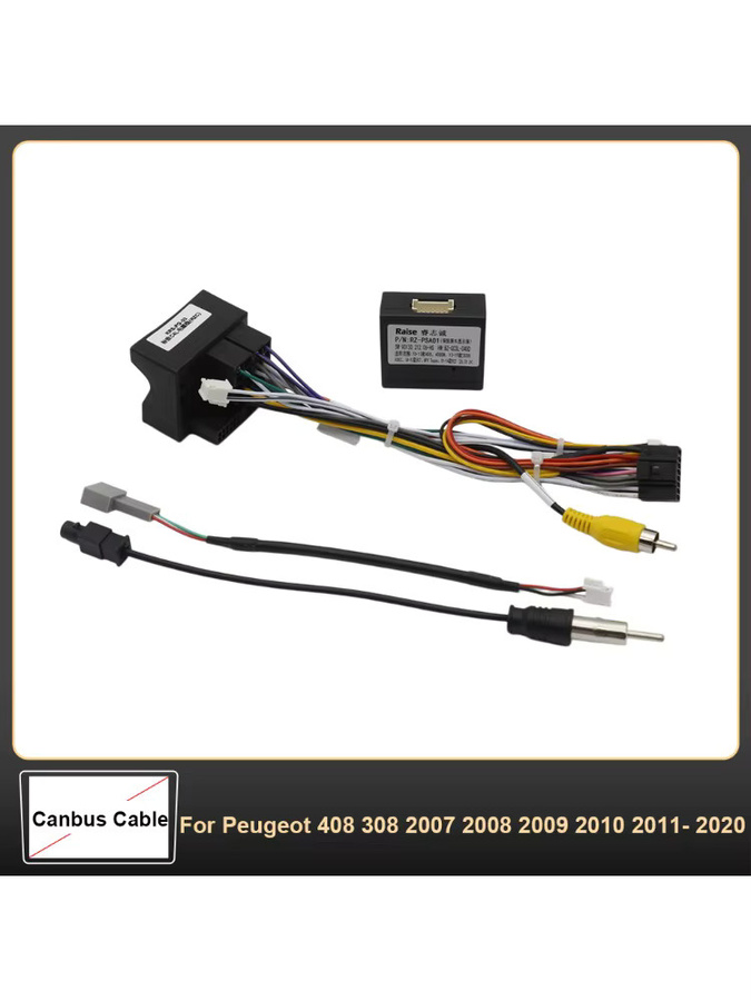 16-Pin Canbus-Adapter PSA-RZ-01 Stromkabel für Peugeot 408 308 Android 2 Din Autoradio - Bild 3