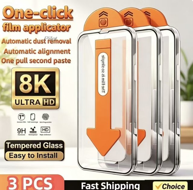Samsung Displayschutz aus gehärtetem Glas für S26 Ultra und S26+, transparent, stoßfest und kompatibel mit Fingerabdruck-Entsperrung - Bild 1
