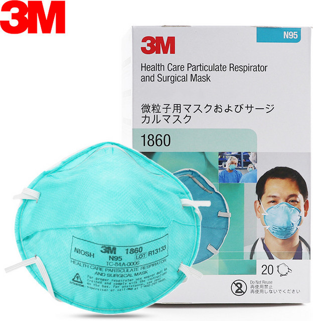 3M 1860 Atemschutzmaske für Erwachsene, N95 und NIOSH zugelassene Gesichtsschutzmaske mit Stirnband, Farbe: Türkis - Bild 1