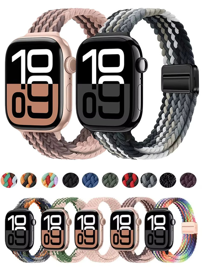 Uhrenarmband Nylon, Braided, Bunt, Unisex - Bild 7