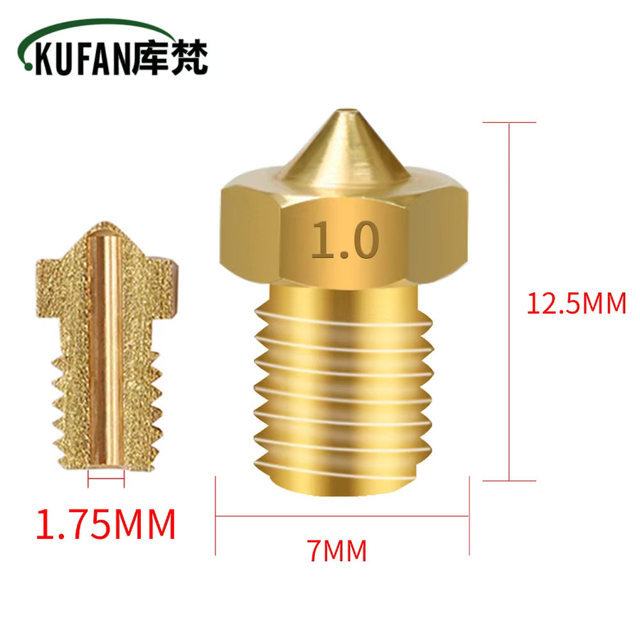 E3D V5 V6 Metall-Düse mit M6-Gewinde für 1,75 mm Filament, Farbe: Gold - Bild 1