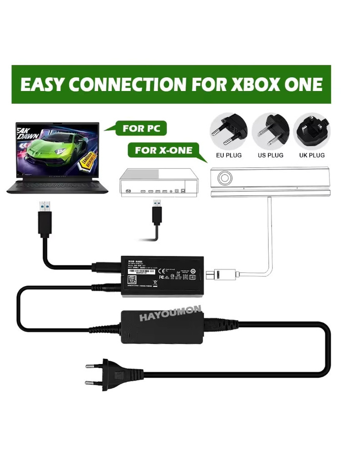 Microsoft Kinect Adapter für Xbox One, Xbox One S und Xbox One X, USB-Netzteil in Schwarz - Bild 7