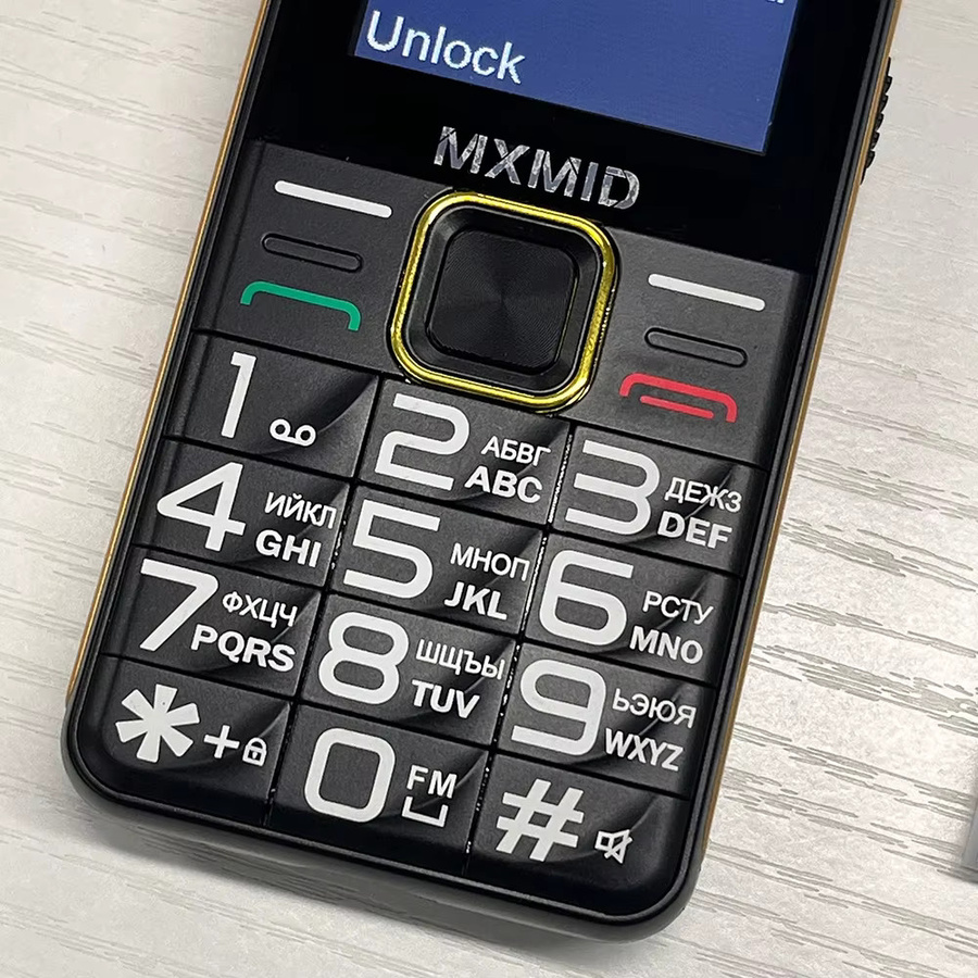 UNIWA MXMID G880 PRO 4G Handy mit 2,4 Zoll Display, Große Tasten und 6800 mAh Akku in Schwarz - Bild 3