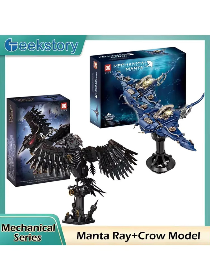 Wishiot MOC Bausteine Set Manta Ray und Crow aus der Mechanischen Serie als kreatives DIY Spielzeug für Kinder und Erwachsene - Bild 3