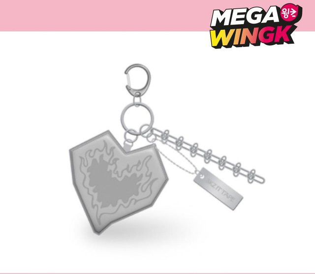 Stray Kids Keyring DO IT - Bild 1