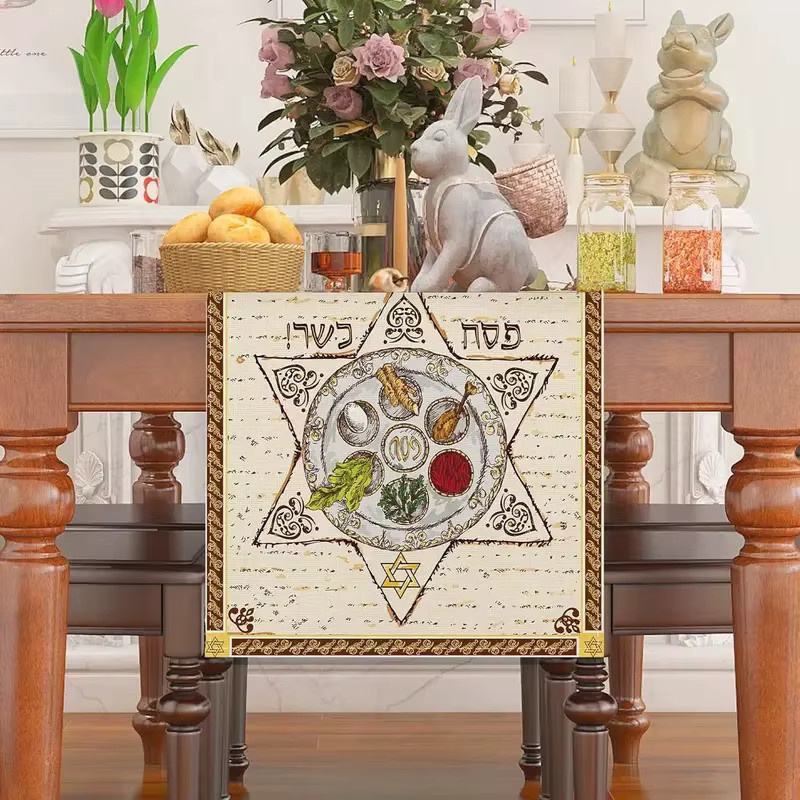 VIKAMA Tischläufer für Pessach in Beige mit Stern- und Matzah-Design aus Leinen, Länge: 150 cm - Bild 3